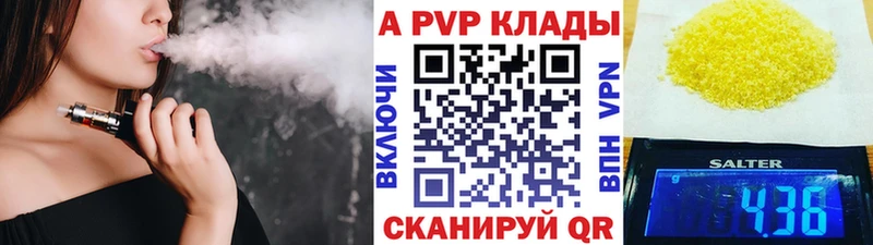 Цена Сим ГАШ  КОКАИН  АМФ  Марихуана  Мефедрон 