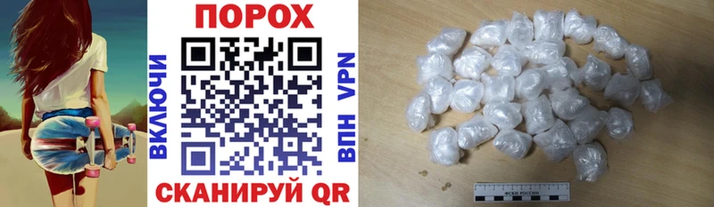 Амфетамин 97%  shop состав  Сим 