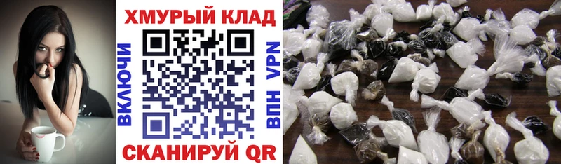 даркнет сайт  Сим  Героин VHQ 