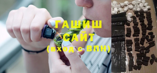 дурь Алзамай