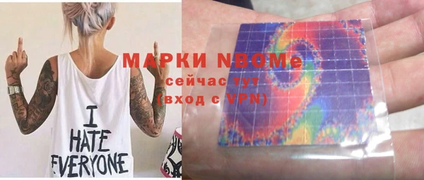 прущие грибы Алексеевка