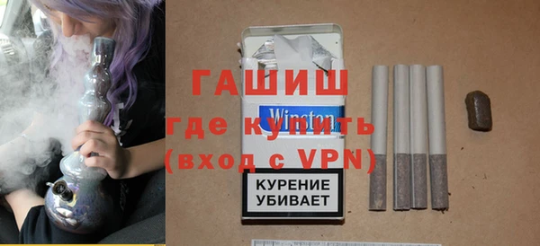 дурь Алзамай