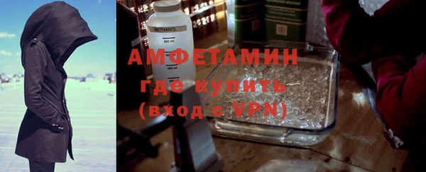 дурь Алзамай