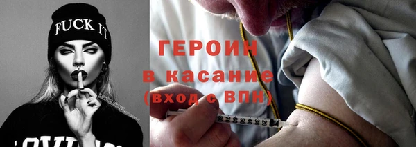 прущие грибы Алексеевка