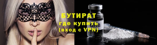 прущие грибы Алексеевка