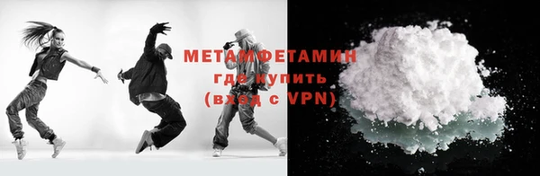 круглые Няндома