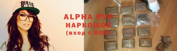 дурь Алзамай