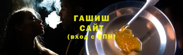 прущие грибы Алексеевка