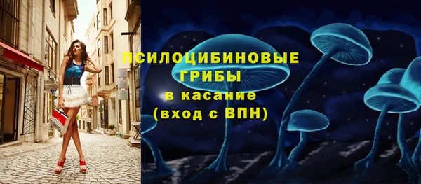 мефедрон Алексин