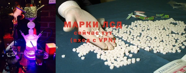 дурь Алзамай
