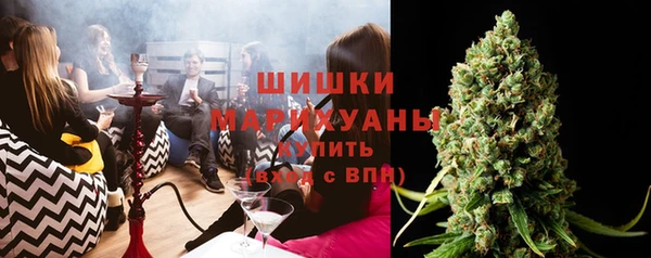 мефедрон Алексин