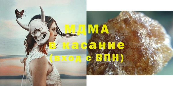 прущие грибы Алексеевка