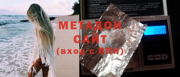 мефедрон Алексин