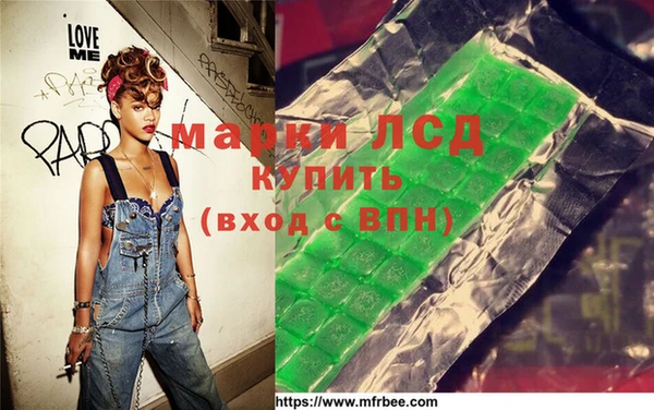 дурь Алзамай