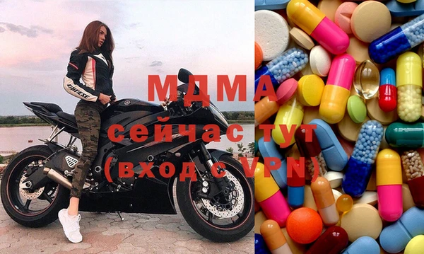 дурь Алзамай