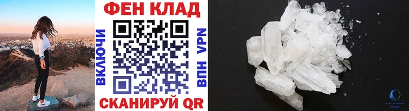 наркотики  Сим  Первитин винт 